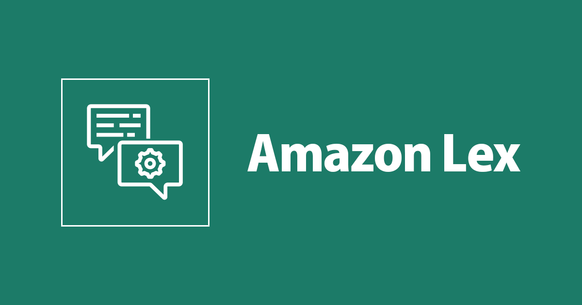 [Amazon Lex] AMAZON.FallbackIntentを利用すると自由自在なエラー制御が可能になる