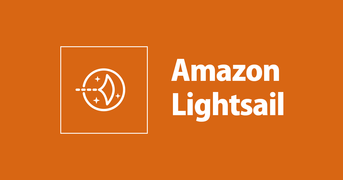 Amazon Lightsailで立てたWordPressに、ツールを使ってSFTP接続する方法