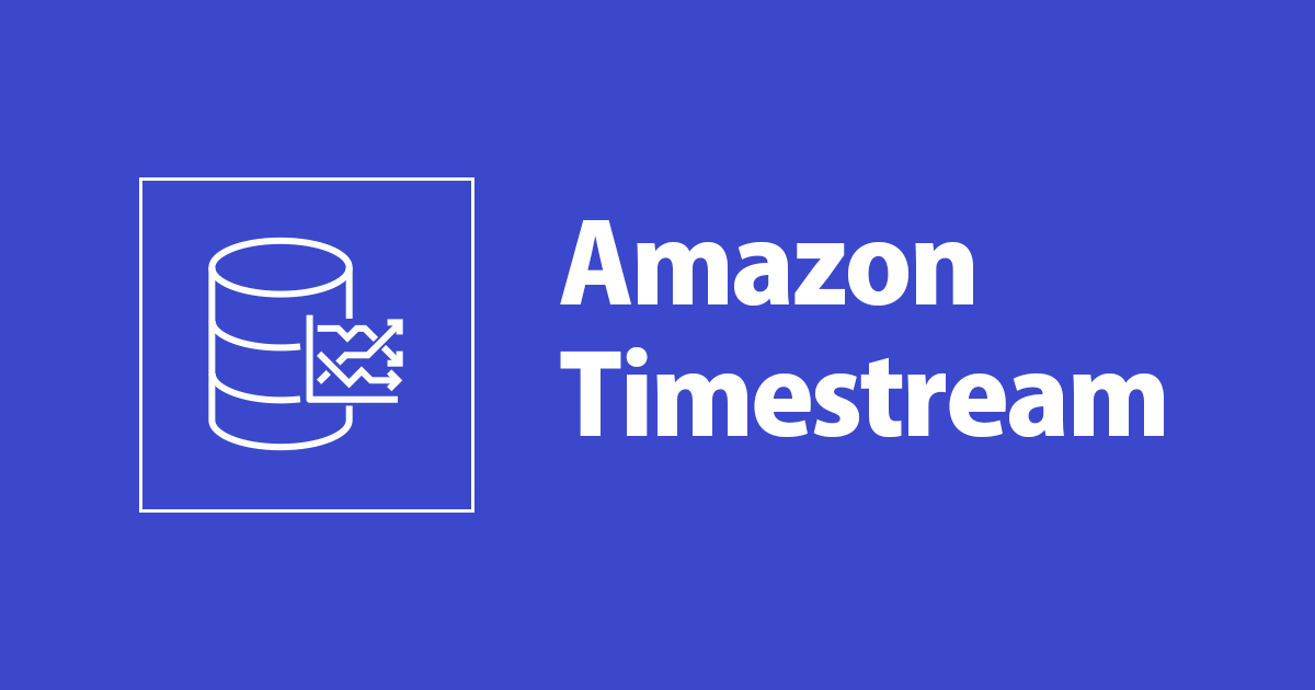 【アップデート】Timestreamでクエリをスケジュール実行できるようになりました #reinvent