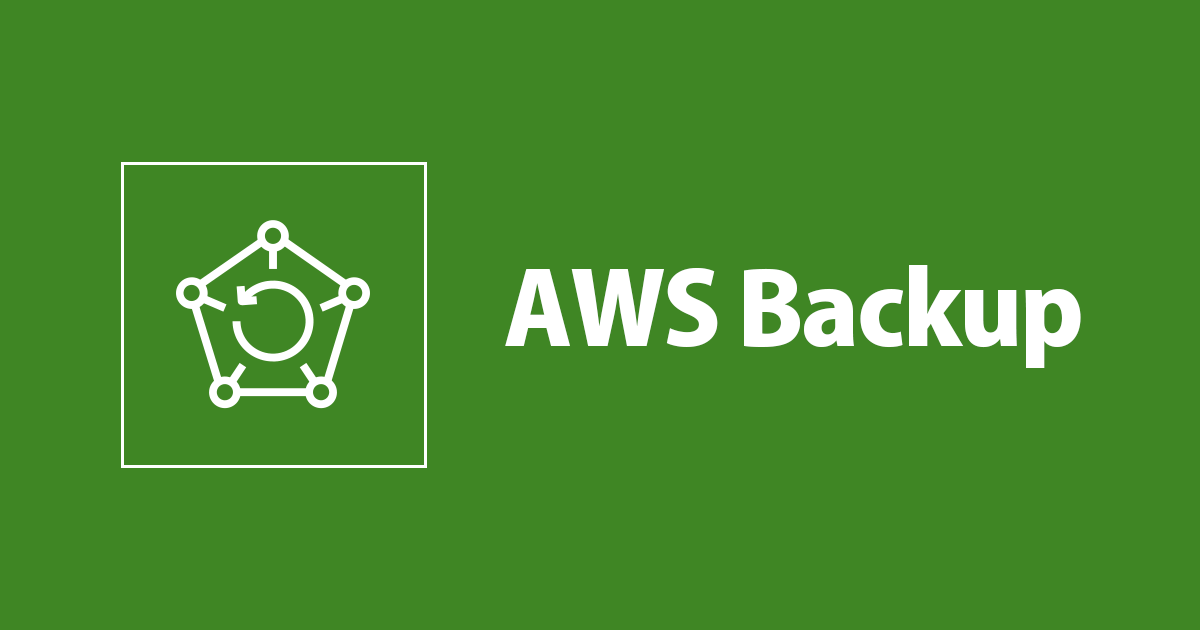 AWS Backupにてバックアップを導入する際にコピージョブが「Could not find cryopod with arn arn:aws:backup:region:account-id:backup-vault:Default」エラーとなり、対処方法を教えてください