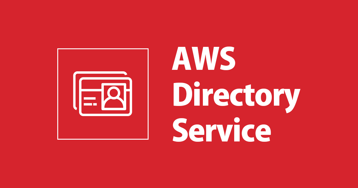 Simple ADの作成時に「An internal service error has been encountered during directory creation. Please retry the operation.」というエラーが表示されてステータスが失敗になる場合の対処方法