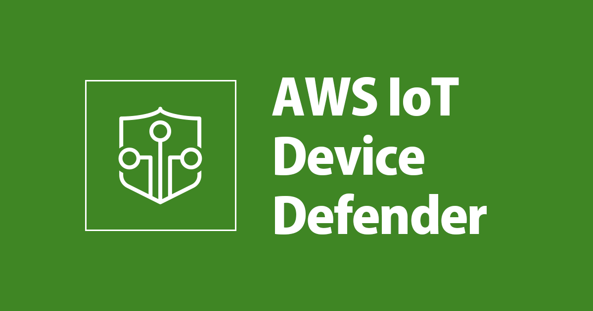 AWS IoT Device Defenderで検出されたアラームの検証状態を管理出来るようになりました