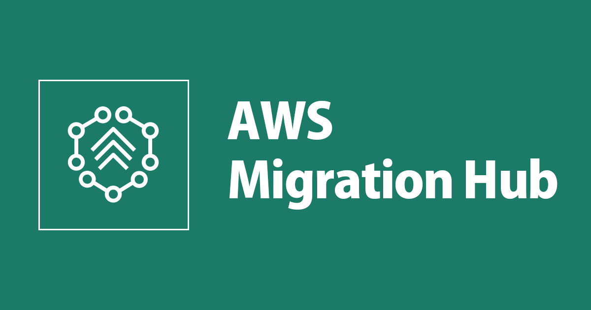 AWS Migration Hub Refactor Spaces ハンズオンをやってみた #awsbasics