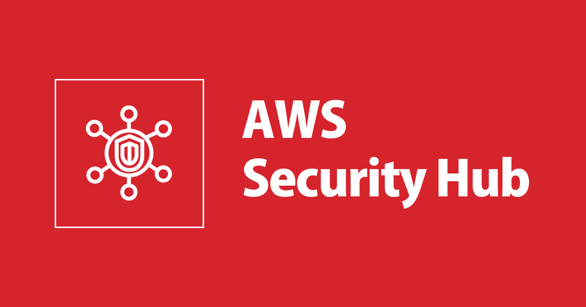 全リージョンでAWS Security Hubの不要なセキュリティ標準を無効化する