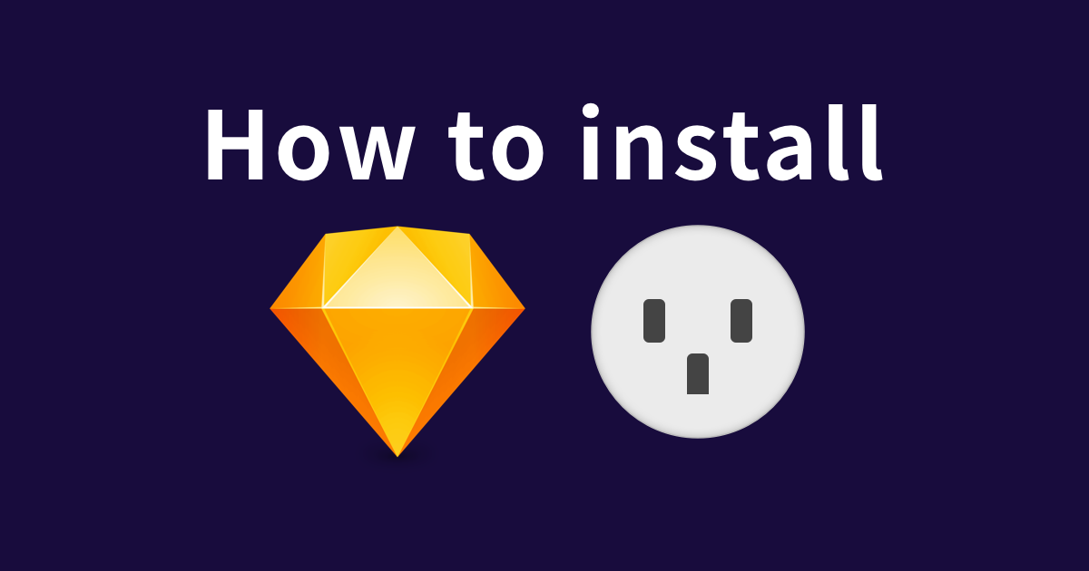 Sketchプラグインのインストール方法についてまとめてみた