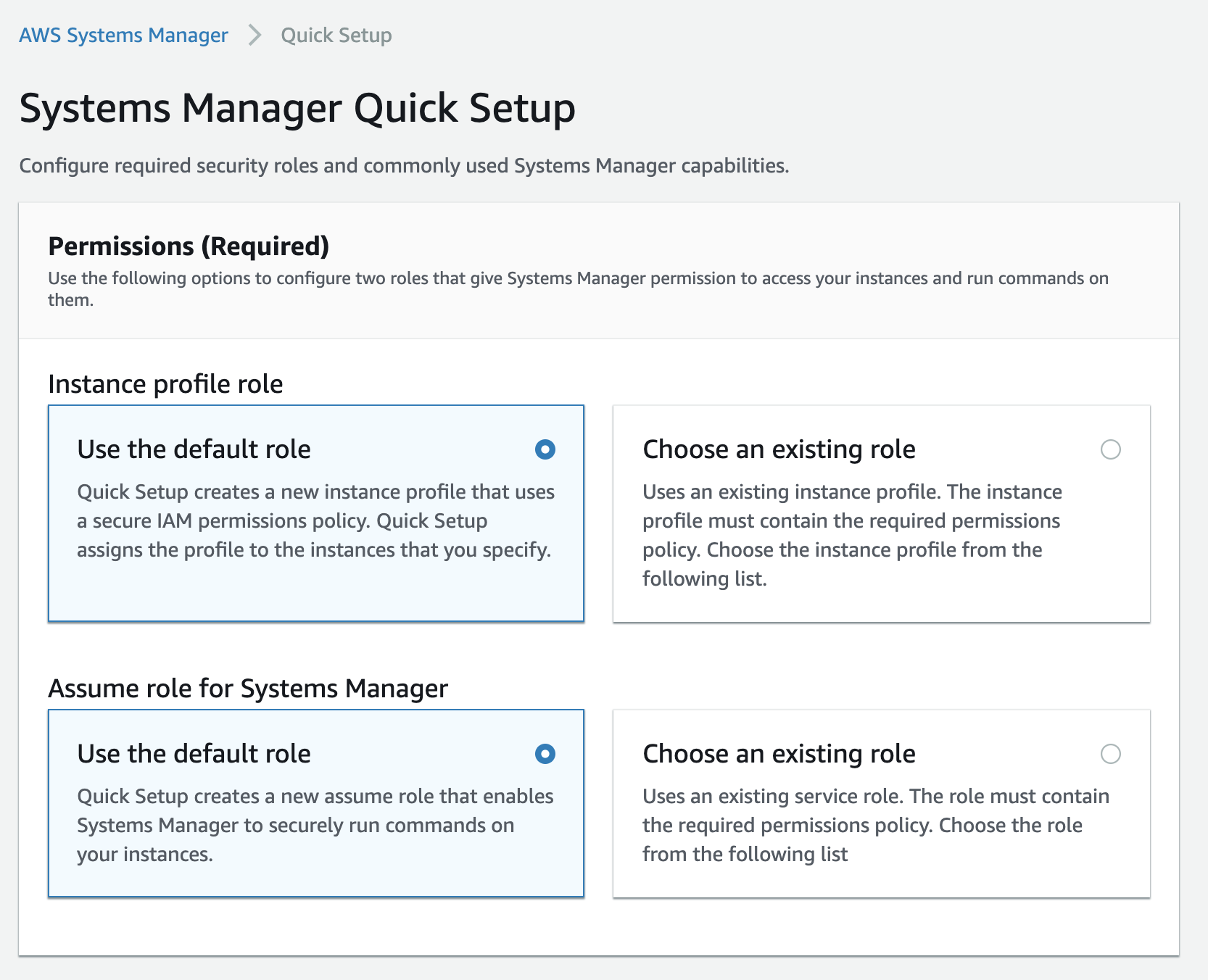 [新機能] Systems Manager Quick Setup ですばやく設定可能になりました！ | DevelopersIO