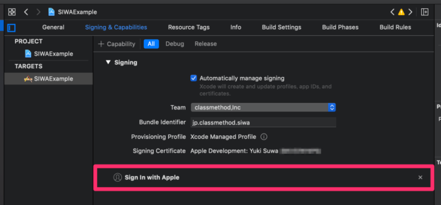 Face IDでログイン！Sign in with AppleをiOSアプリに組み込む | DevelopersIO