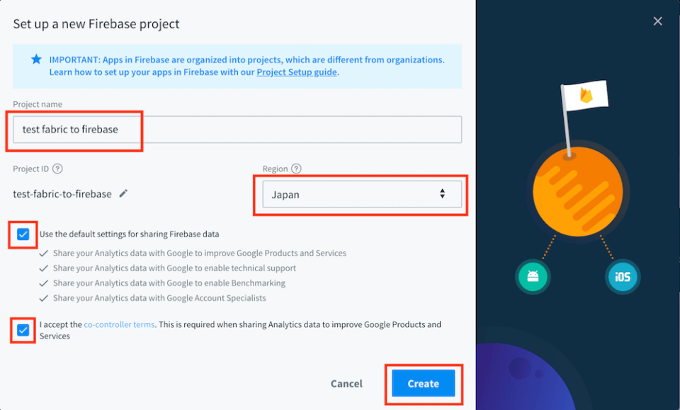 Firebase Migration 2020年3月でdeprecatedになるFabricをFirebaseに移行してみた | DevelopersIO