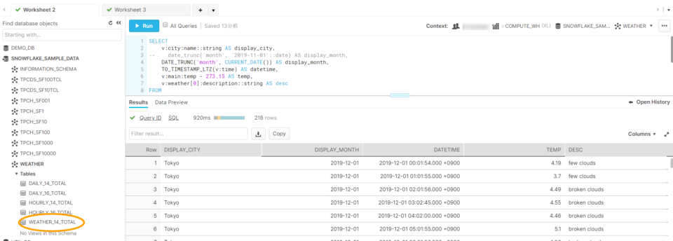 #12:Connector for PythonでPandasにデータを読み込む – Snowflake Advent Calendar ...