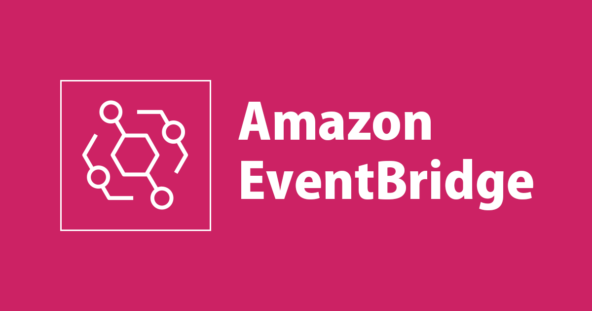 AWS再入門ブログリレー Amazon EventBridge編(ECRイメージスキャン結果をSNS経由でメール通知)