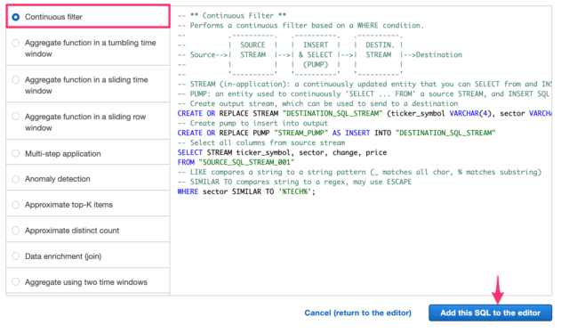 リアルタイム分析がやりたい！はじめての Kinesis Data Analytics | DevelopersIO