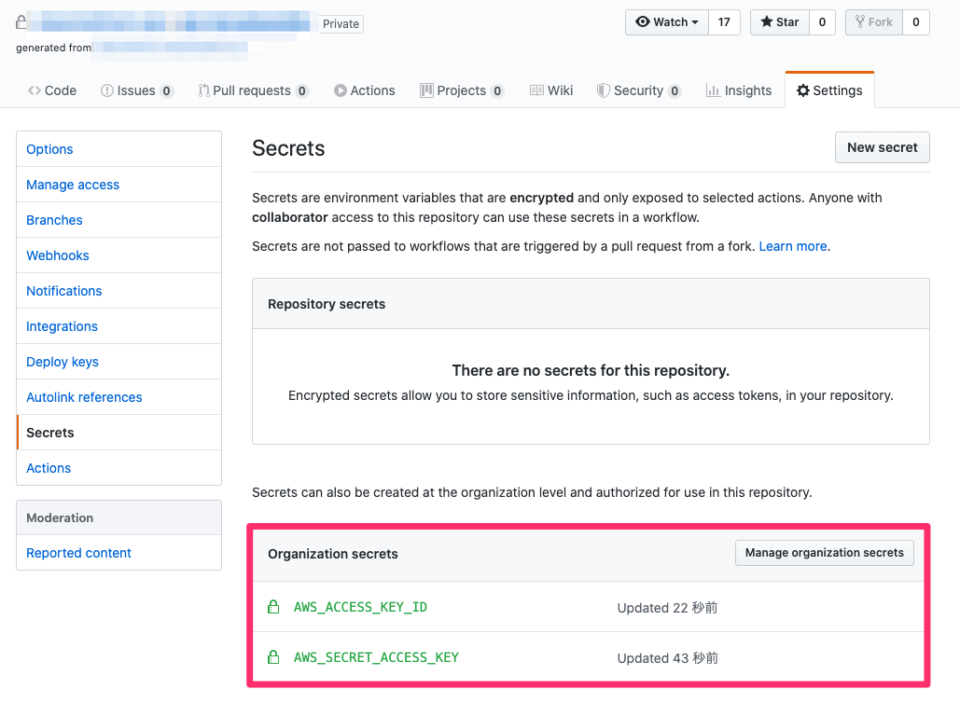 GitHub OrganizationでSecretsを組織レベルで共有、設定できるようになりました！ | DevelopersIO