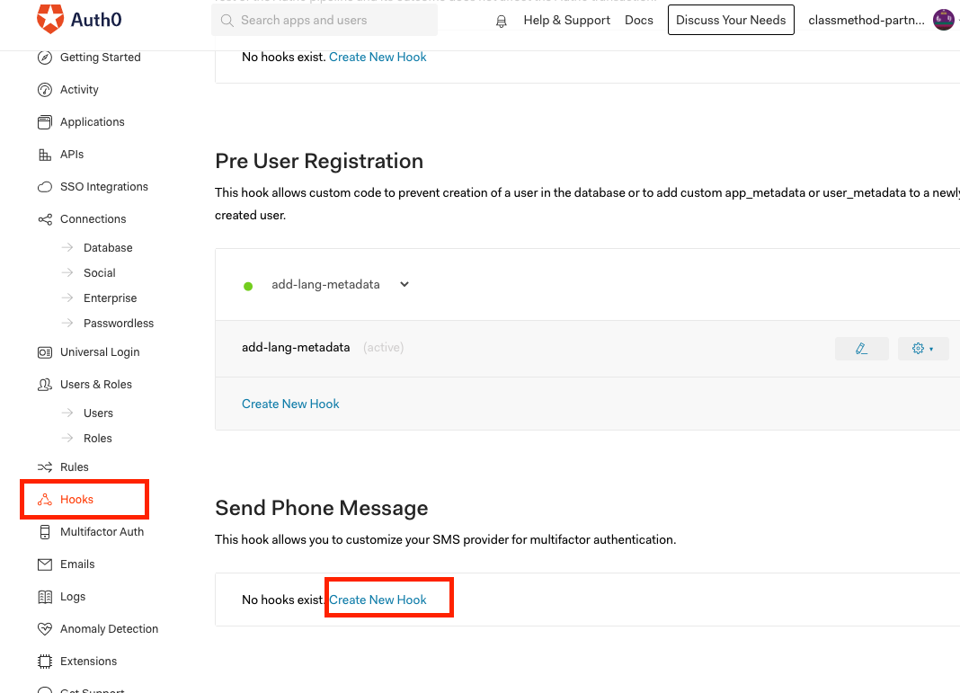 Amazon SNSをAuth0のMFA SMSプロバイダーとして設定する | DevelopersIO