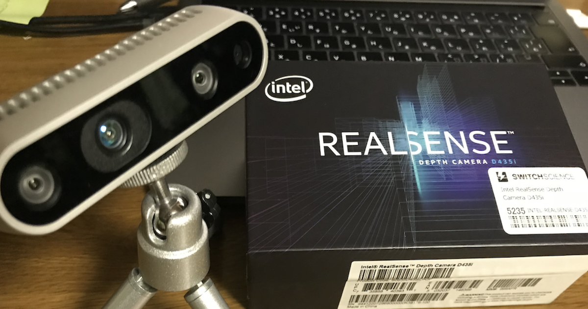 インテル Realsence D435iで、近くに来た物体だけを撮影してみました