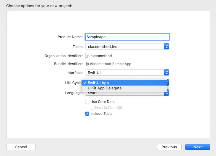[Xcode 12] アプリの起動について変更になった部分まとめ DevelopersIO