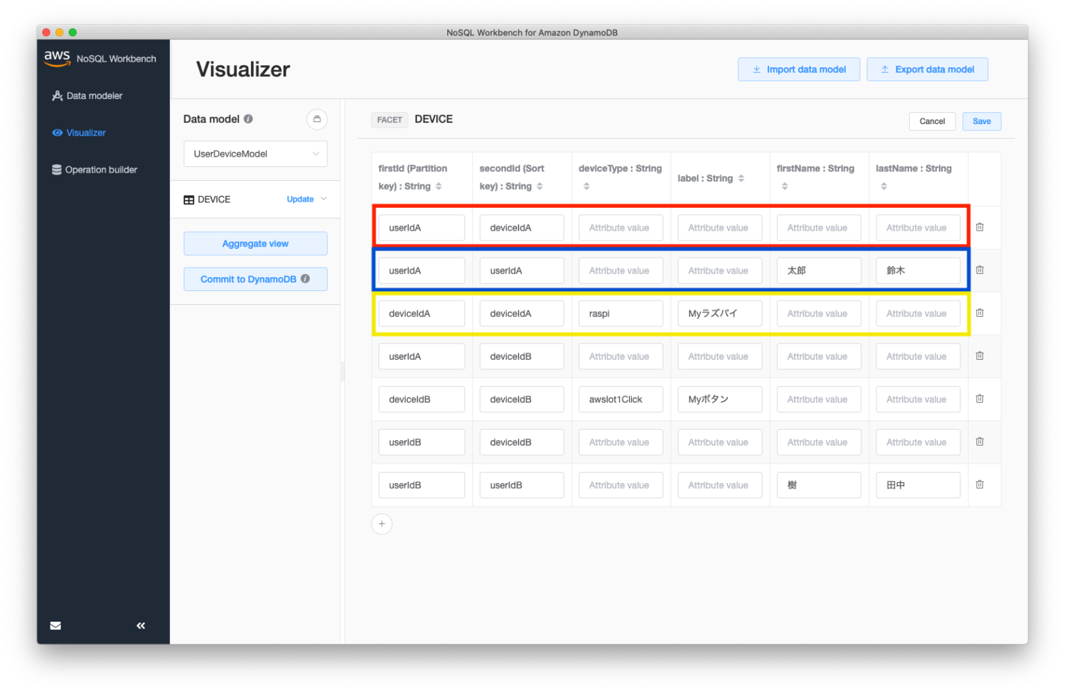 DynamoDBのテーブル設計に最適！NoSQL WorkbenchのData modelerで今度こそDynamoDBを使いこなす ...
