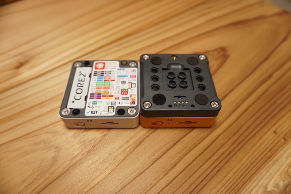M5Stack Core2 ESP32 IoT Development Kit for AWS IoT EduKitを開封、使ってみました ...