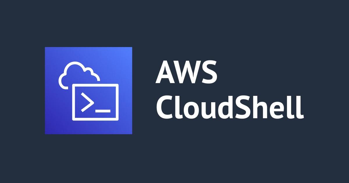 AWS CloudShell : The new way to access AWS Resources