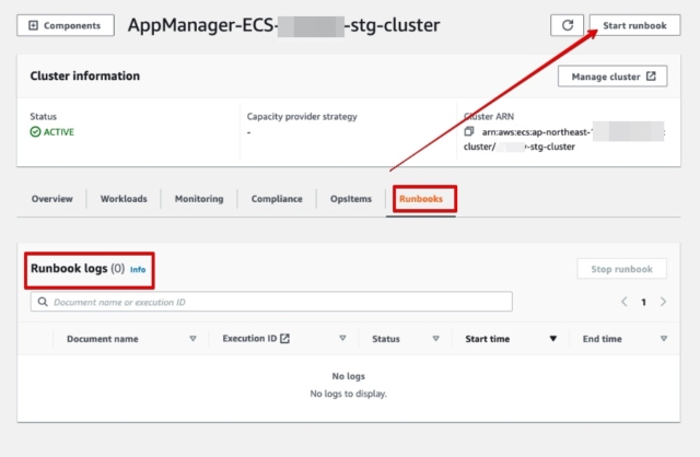[アップデート] SSM Application Manager が ECS クラスターをサポートしました | DevelopersIO