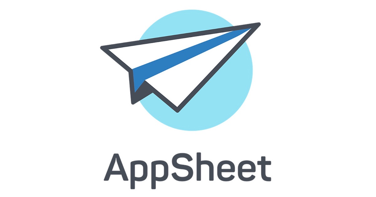 ノーコード開発プラットフォーム「AppSheet」の基本のキ