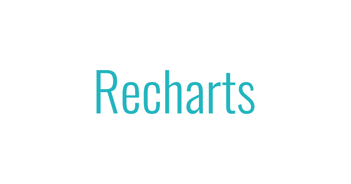 RechartsでLegend（凡例）のみを表示する