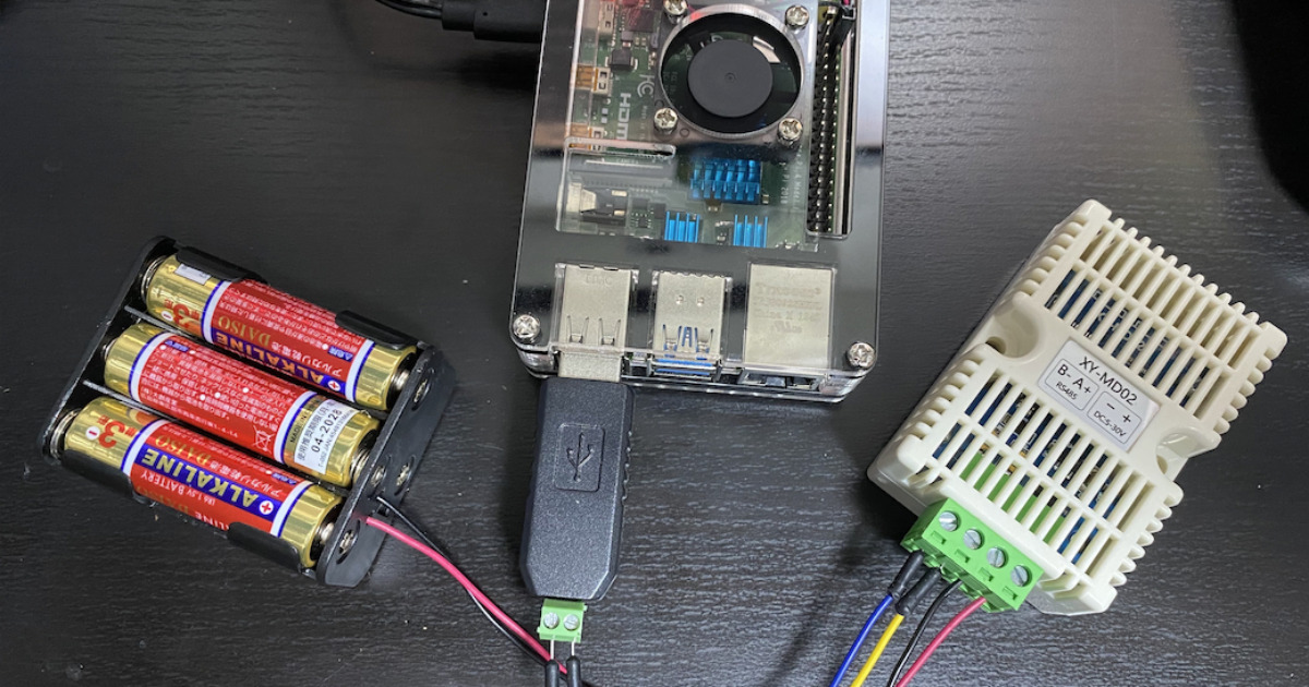 産業プロトコル Modbus RTU 対応の温湿度トランスミッタから Python で温湿度データを取得してみた