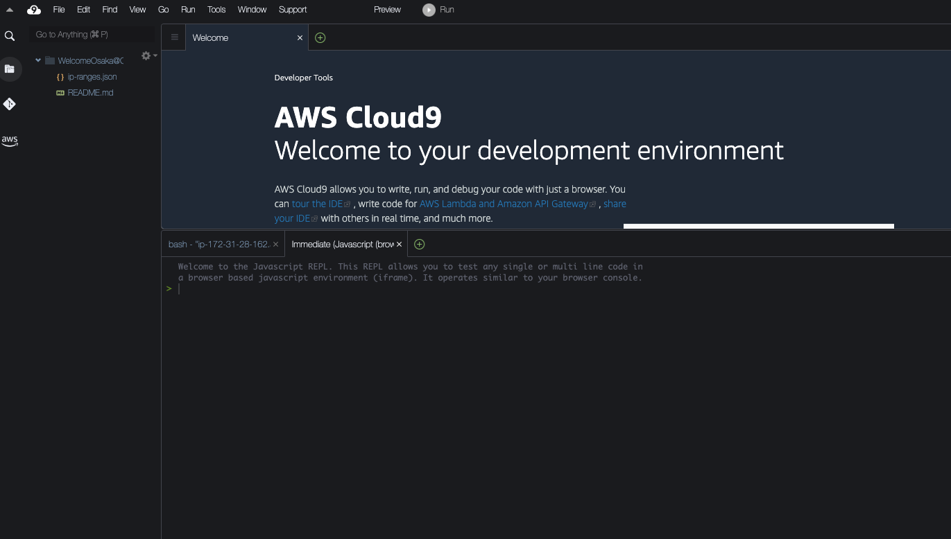 [アップデート] AWS Cloud9が大阪リージョンに対応しました | DevelopersIO