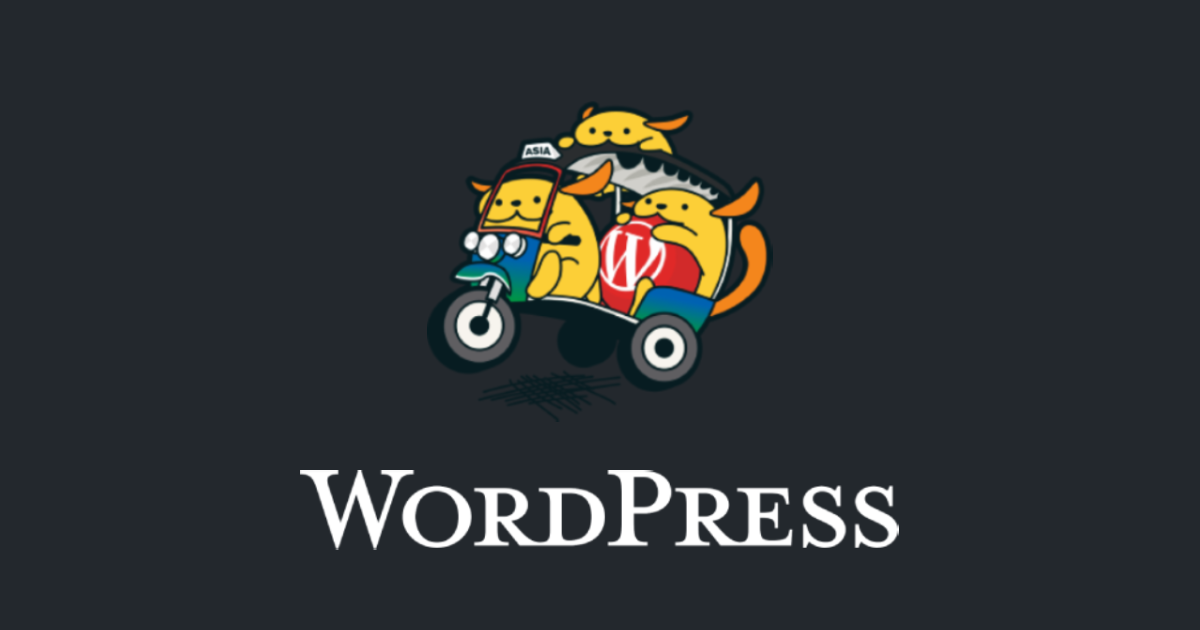 การติดตั้ง WordPress ใน Amazon Linux 2023 บน EC2