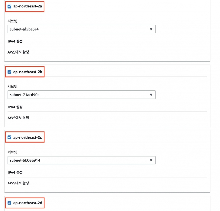 Lambda함수의 리턴값을 ALB를 통해 페이지에 표시하기 DevelopersIO