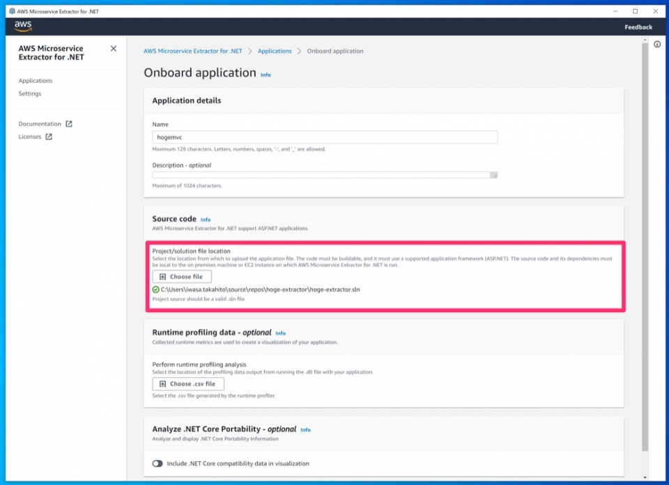 モノリシックなASP. NETアプリケーションのモダナイゼーションを支援する AWS Microservice Extractor for ...