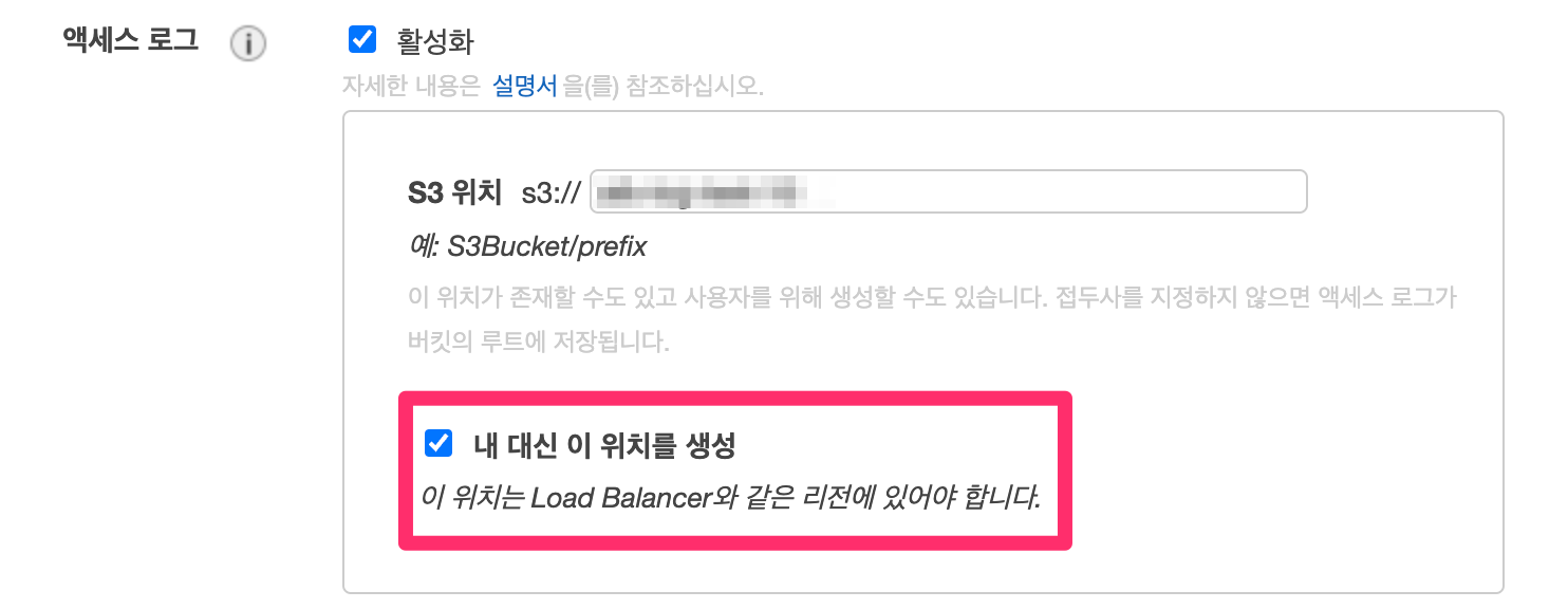 “Access Denied for bucket Please check S3bucket permission” Load
