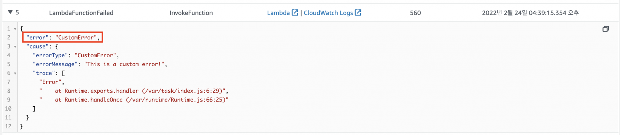 Step Functions의 Error Handing를 해봤습니다. | DevelopersIO