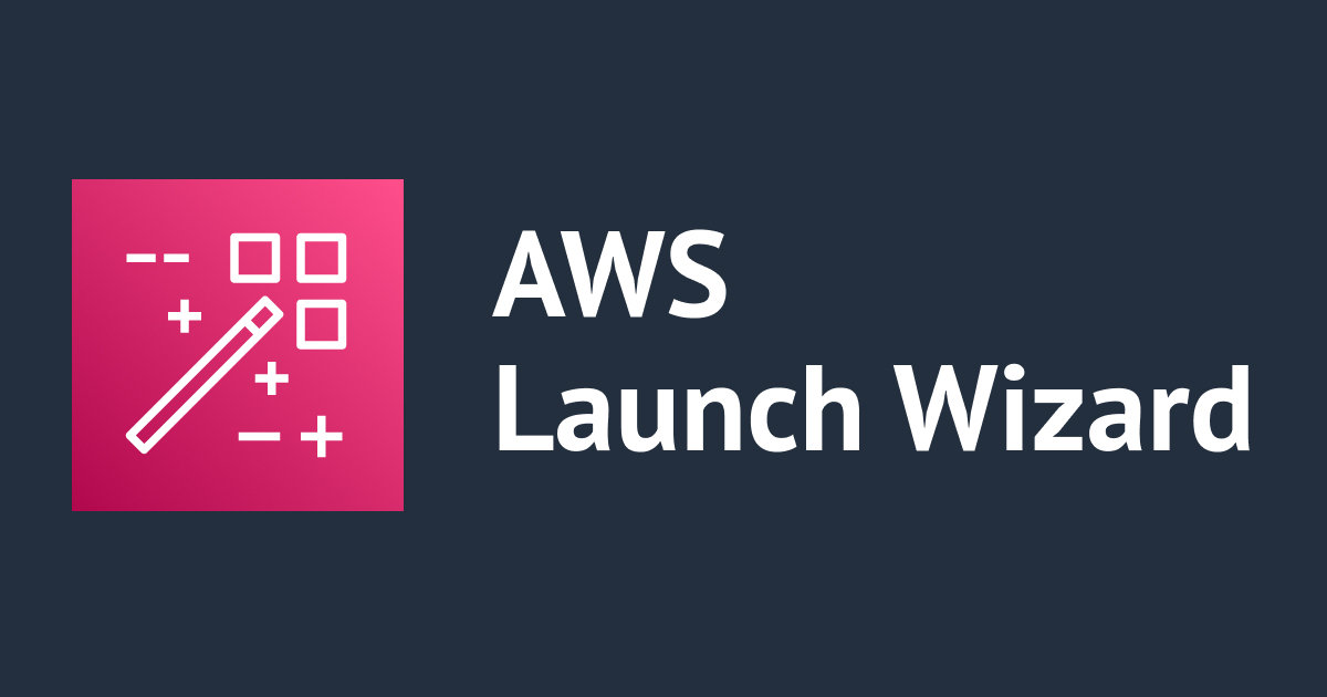 AWS Launch Wizard で IIS for Windows Server テンプレートが提供されるようになりました