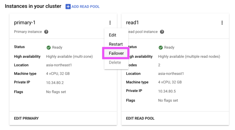 話題の Google Cloud の新しい DB の AlloyDB for PostgreSQL を調査して、分析クエリ高速化機能のカラム型 ...