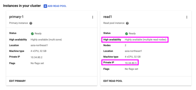 話題の Google Cloud の新しい DB の AlloyDB for PostgreSQL を調査して、分析クエリ高速化機能のカラム型 ...