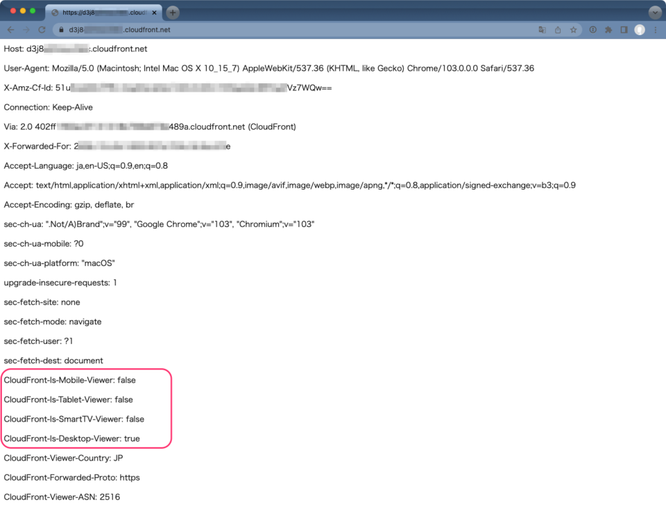 CloudFrontでモバイルデバイスのOS判別ができるCloudFrontIsAndroidViewer/CloudFrontIs