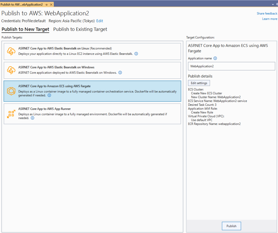 AWS Toolkit for Visual Studio の「Publish to AWS」が刷新され、スケジュール実行されるコンソール ...