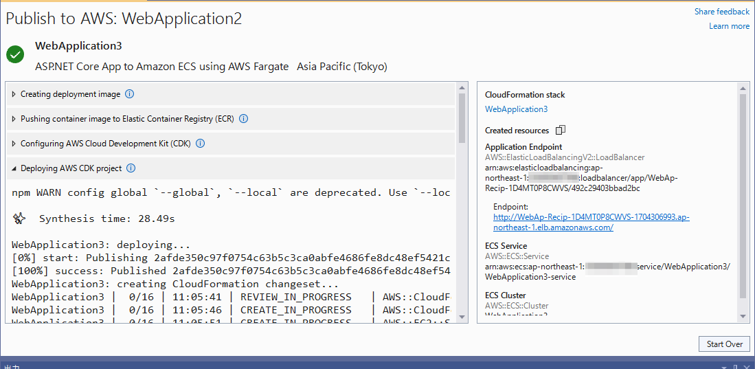 AWS Toolkit for Visual Studio の「Publish to AWS」が刷新され、スケジュール実行されるコンソール ...