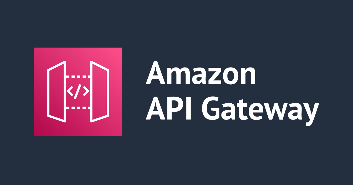 Amazon API Gateway を Azure API Management へ統合してマルチクラウド API の一部として利用してみる