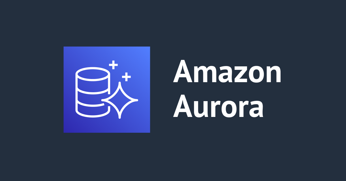 「Aurora I/O-Optimized」高I/Oワークロード向けのDBクラスタがサポートされました