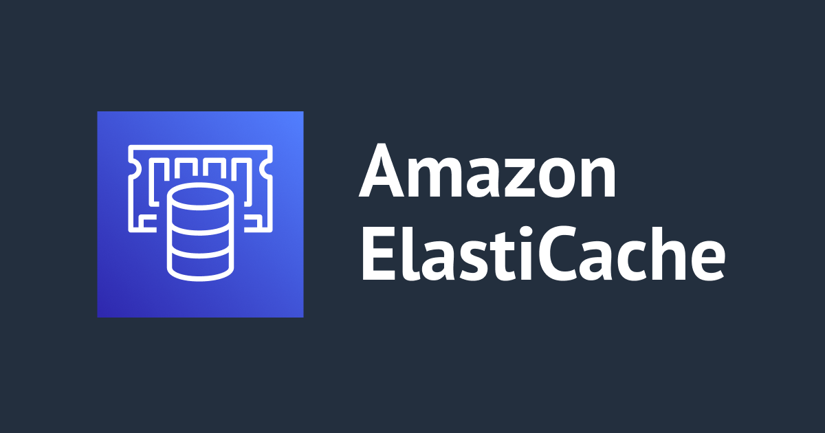 AWS Config カスタム LambdaルールでAmazon Elasticache for Redisの保管時暗号化設定をチェックしてみた