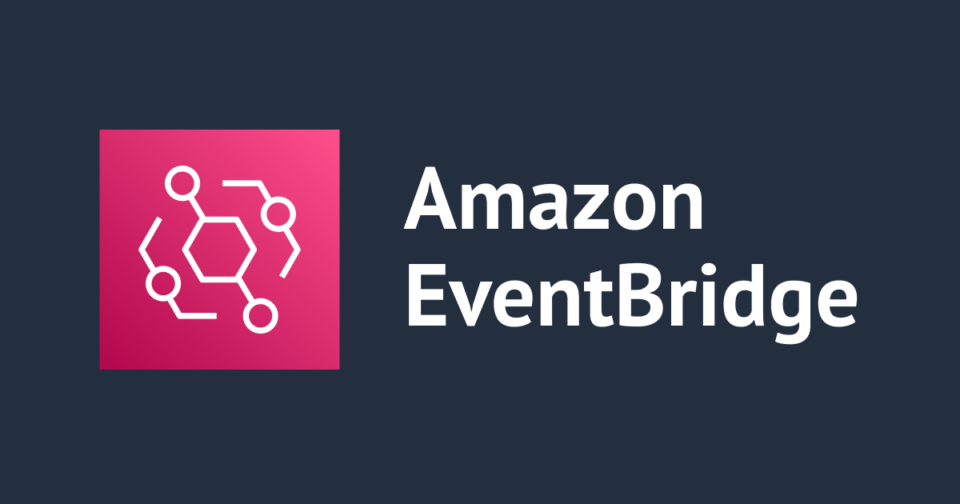 EventBridgeスケジューラを使ってEC2の定期起動/停止を行う方法