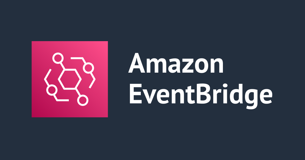 Amazon EventBridge SchedulerでCloudWatchアラームを定期的に無効化・有効化するCloudFormationテンプレートを作成してみた