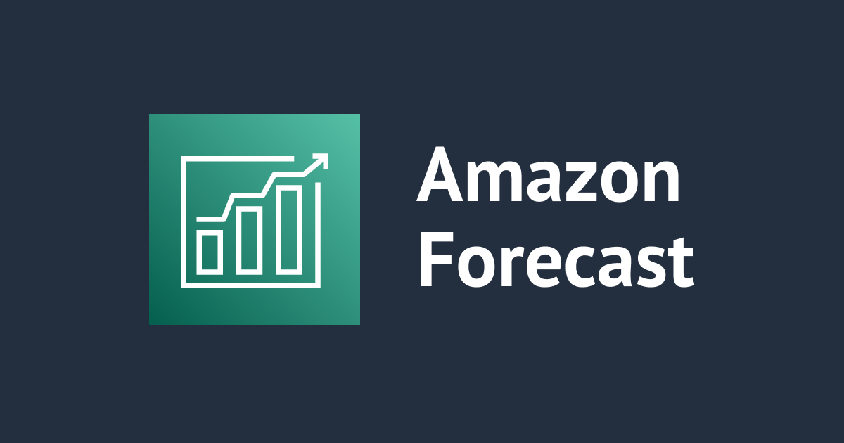 Amazon Forecastの概要を20分でザックリ学べるハンズオンを紹介します