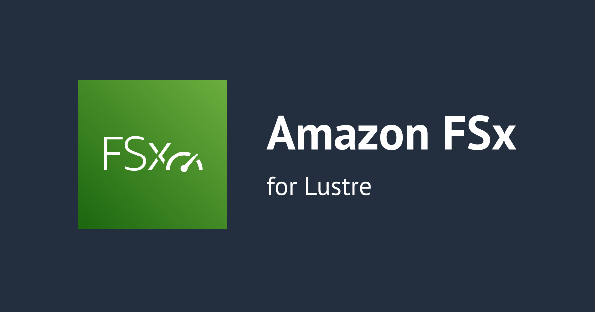 FSx for Lustre を使いたいときだけ起動する AWS ParallelCluster のクラスター環境を構築 Amazon Linux2 編