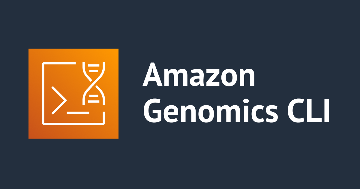 Docker コンテナで動く Amazon Genomics CLI 実行環境の作り方紹介