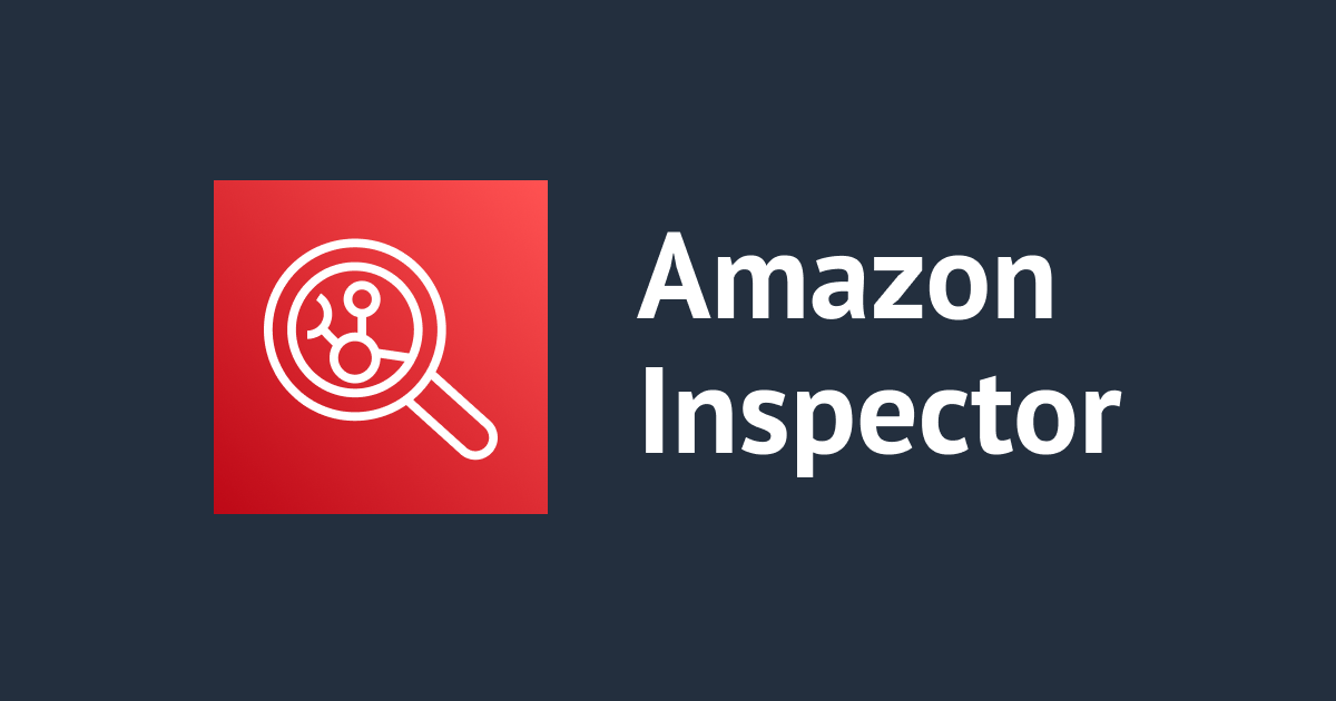 Amazon Inspector での Windows OS インスタンスのスキャン要件を確認してみた