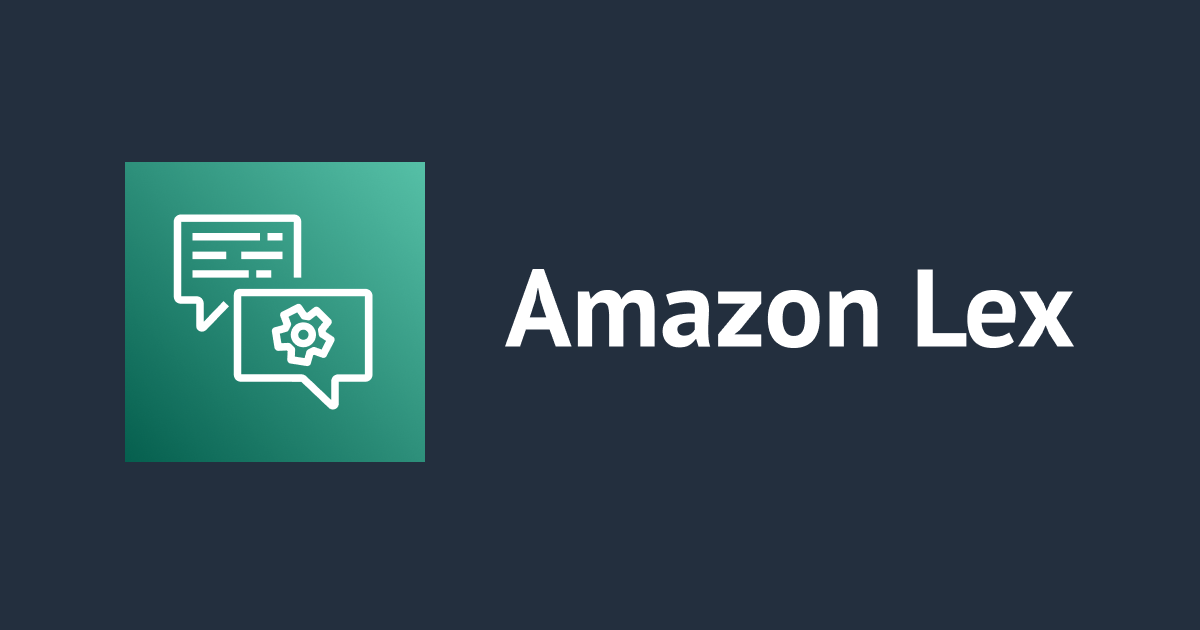 Amazon Lex のスロットタイプ AMAZON. LastNameは、日本の名字ランキングTOP100の名字をどこまで認識してくれるか調査してみた