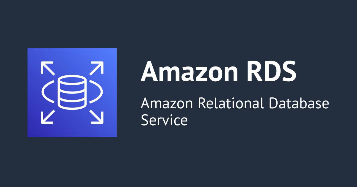 aws: から始まるキーのタグが付与された RDS スナップショットのタグ編集が RDS コンソールでできない時の回避方法