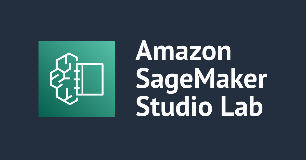 Amazon SageMaker Studio Labで作成したノートブックをそのままバッチジョブ化する